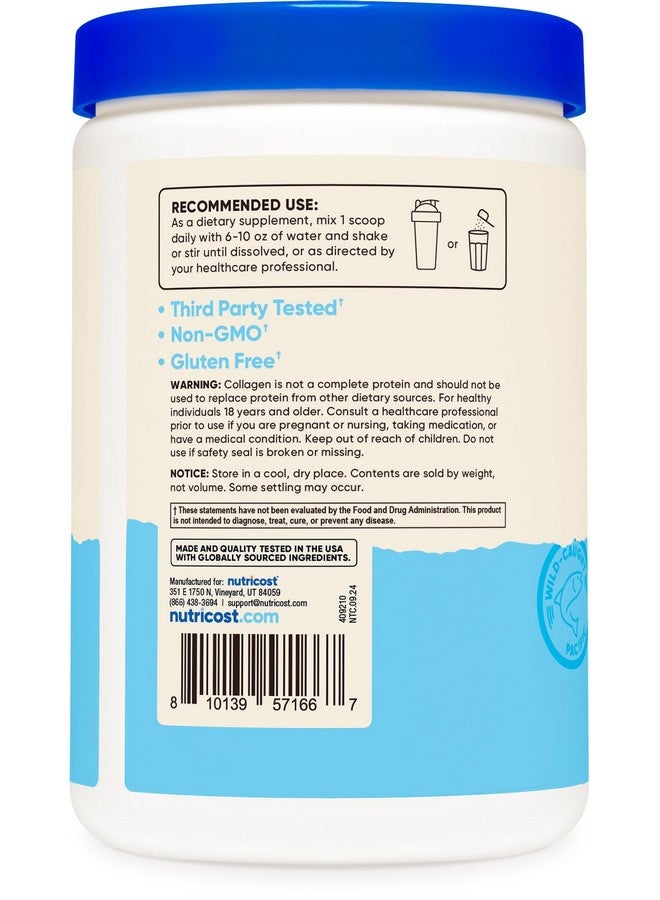 مسحوق الكولاجين البحري Nutricost من الأسماك البرية (8 أونصة) - 23 وجبة، 10 جرام بروتين لكل وجبة، أسماك ألاسكا البرية - Image 4