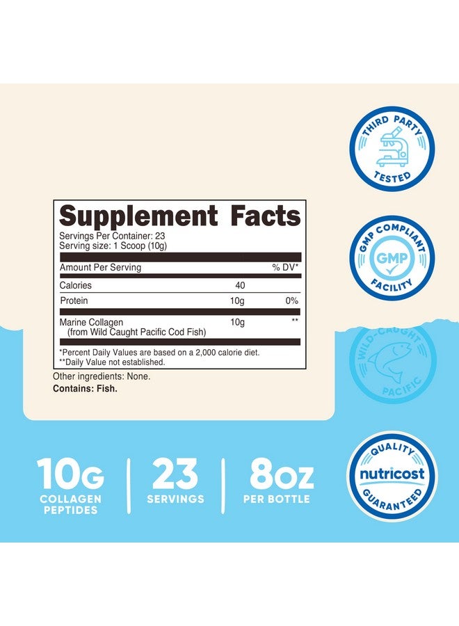 مسحوق الكولاجين البحري Nutricost من الأسماك البرية (8 أونصة) - 23 وجبة، 10 جرام بروتين لكل وجبة، أسماك ألاسكا البرية - Image 2