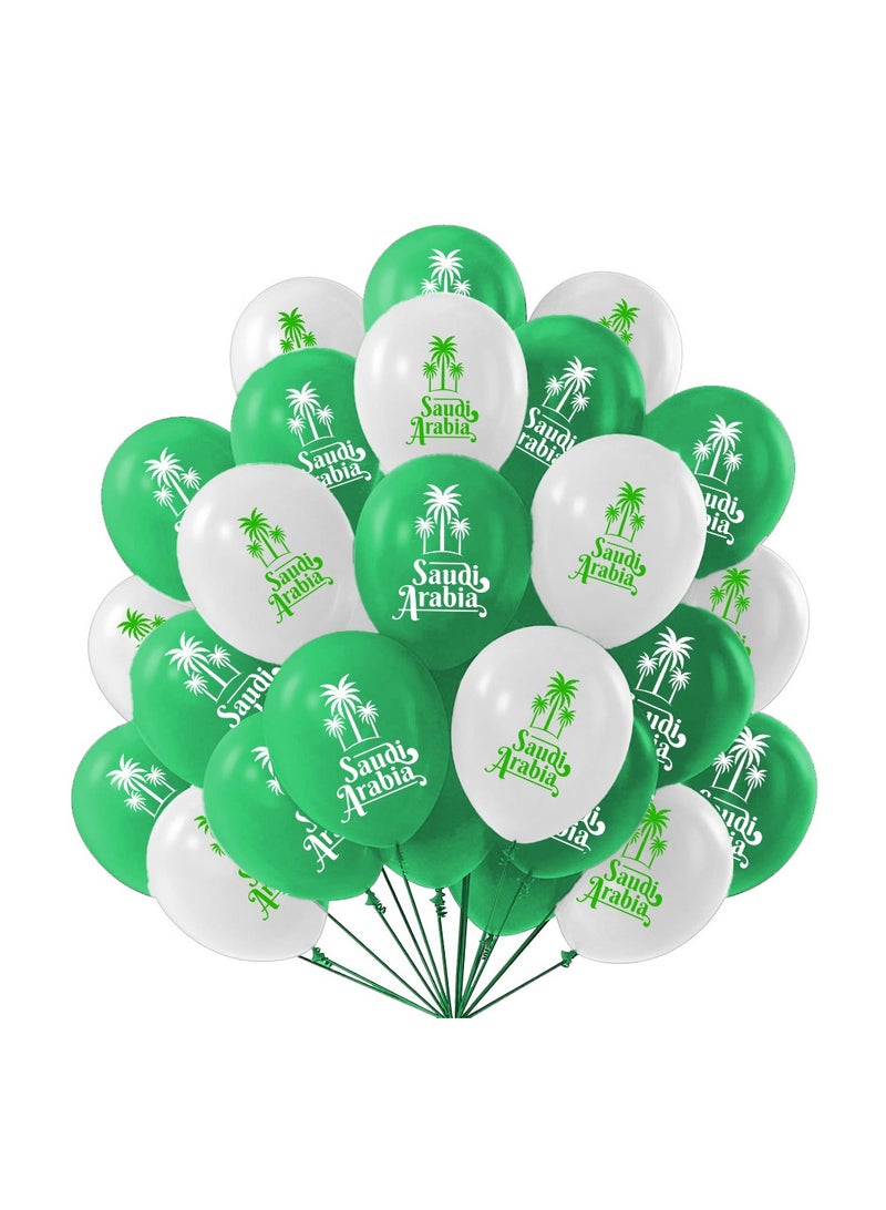 Saudi National Day Latex Balloons – Perfect for Decorating Parties, Schools, and Celebrations – Ideal Souvenir and Party Favor for Celebrating Saudi National Day Events - Image 1