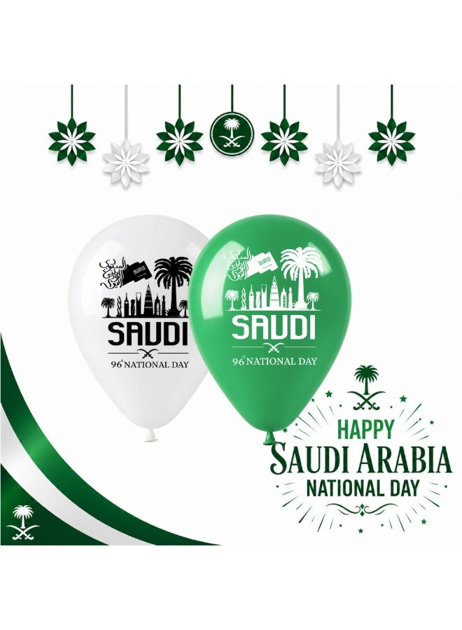 Saudi National Day Latex Balloons – Perfect for Decorating Parties, Schools, and Celebrations – Ideal Souvenir and Party Favor for Celebrating Saudi National Day Events - Image 2