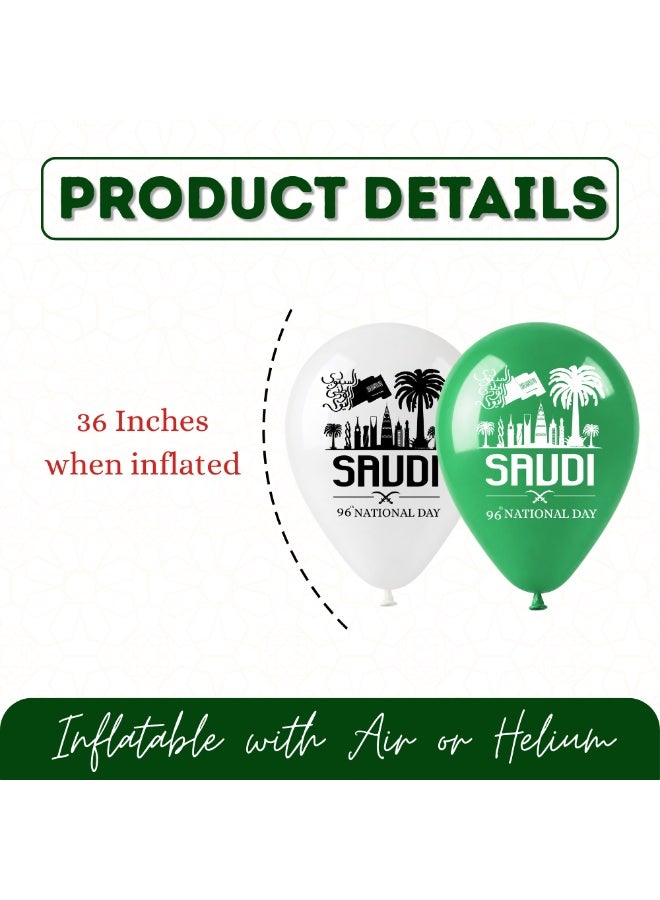 Saudi National Day Latex Balloons – Perfect for Decorating Parties, Schools, and Celebrations – Ideal Souvenir and Party Favor for Celebrating Saudi National Day Events - Image 4