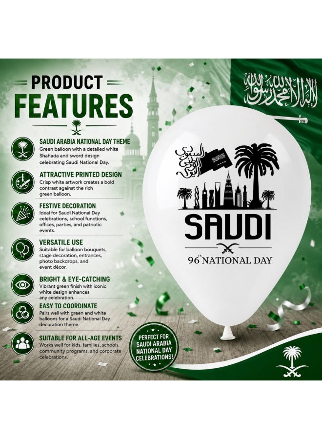 Saudi National Day Latex Balloons – Perfect for Decorating Parties, Schools, and Celebrations – Ideal Souvenir and Party Favor for Celebrating Saudi National Day Events - Image 5