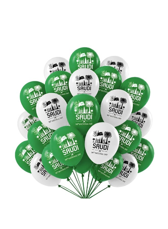 Saudi National Day Latex Balloons – Perfect for Decorating Parties, Schools, and Celebrations – Ideal Souvenir and Party Favor for Celebrating Saudi National Day Events - Image 1