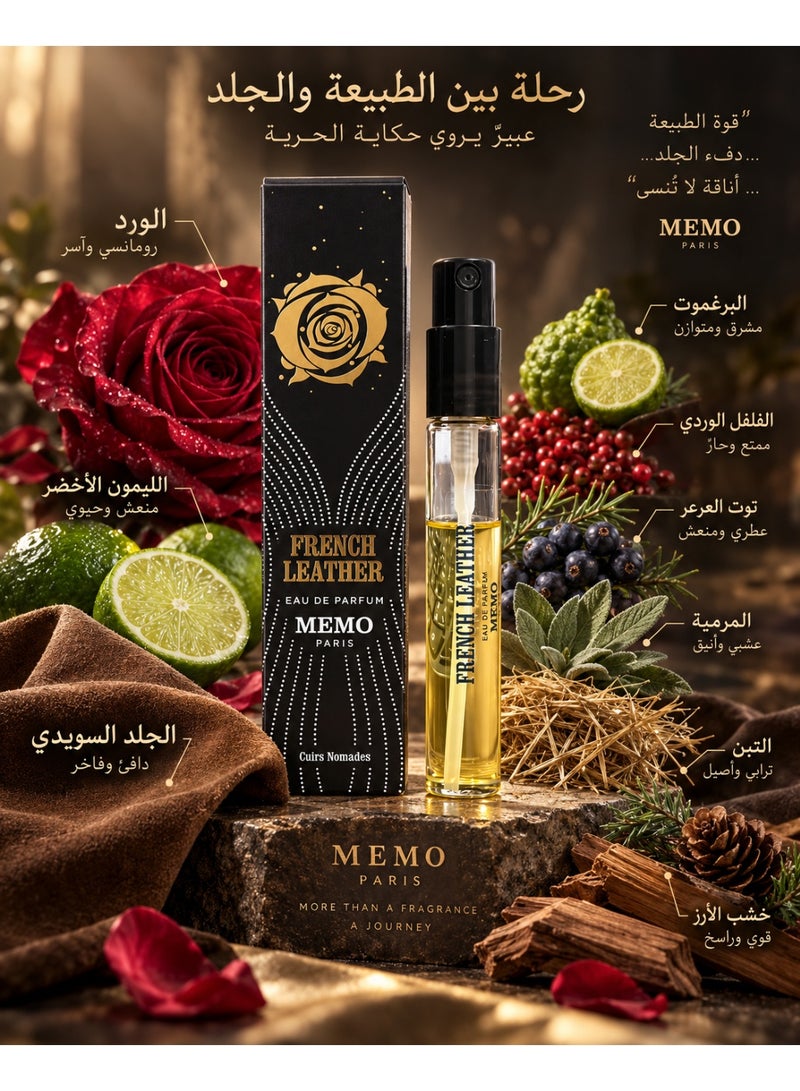 ميمو باريس عطر فرينش ليذر من ميمو باريس أو دي بارفيوم 10 مل - Image 2
