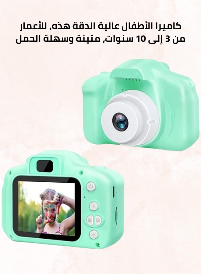 Mini Children LCD 2-Inch HD Digital Camera Video Photo Recorder Kids Toy Gift Includes 16GB TF Card  – Green - Image 2