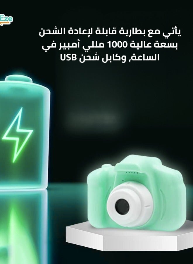 Mini Children LCD 2-Inch HD Digital Camera Video Photo Recorder Kids Toy Gift Includes 16GB TF Card  – Green - Image 5