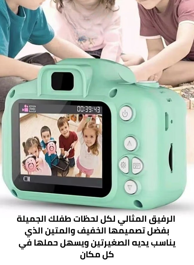 Mini Children LCD 2-Inch HD Digital Camera Video Photo Recorder Kids Toy Gift Includes 16GB TF Card  – Green - Image 4