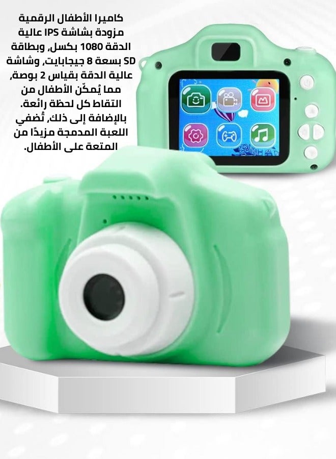 Mini Children LCD 2-Inch HD Digital Camera Video Photo Recorder Kids Toy Gift Includes 16GB TF Card  – Green - Image 3