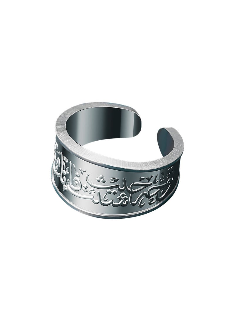 BTC 10g Silver Ring - Twagah - Image 2