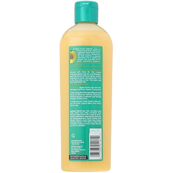 SOFT SHEEN -CARSON OPTIMUM SALON HAIRCARE AMLA LEGEND MOISTURE REMEDY SHAMPOO, 13.5 OZ - Image 2