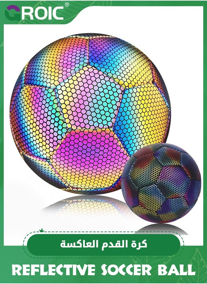 GROIC - كرة قدم مقاس 5، كرة قدم عاكسة ثلاثية الأبعاد، كرة قدم عاكسة ثلاثية الأبعاد/ذاتية الإضاءة، كرة قدم داخلية وخارجية للتدريب الليلي مصنوعة من الجلد الصناعي - Image 1