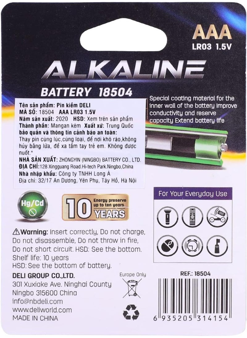 Deli Alkaline Batteries – 2-Pack, LR03 AAA -Long-Lasting Power for Toys, Remotes & High-Drain Devices, Leak-Proof Design – Model 18504 - Image 1