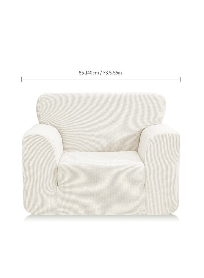 PEI  AN 1-Seat Universal Jacquard Stretchable Sofa Cover  - Image 2