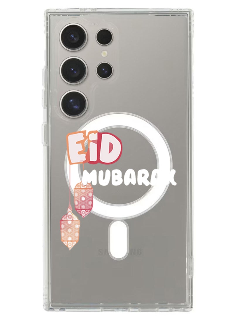 Theodor Magnetic Case for Samsung Galaxy S24 Ultra 6.8-inch Compatible with MagSafe Wireless Charging, Shockproof Phone Bumper Cover Eid Mubarak white  - Image 1