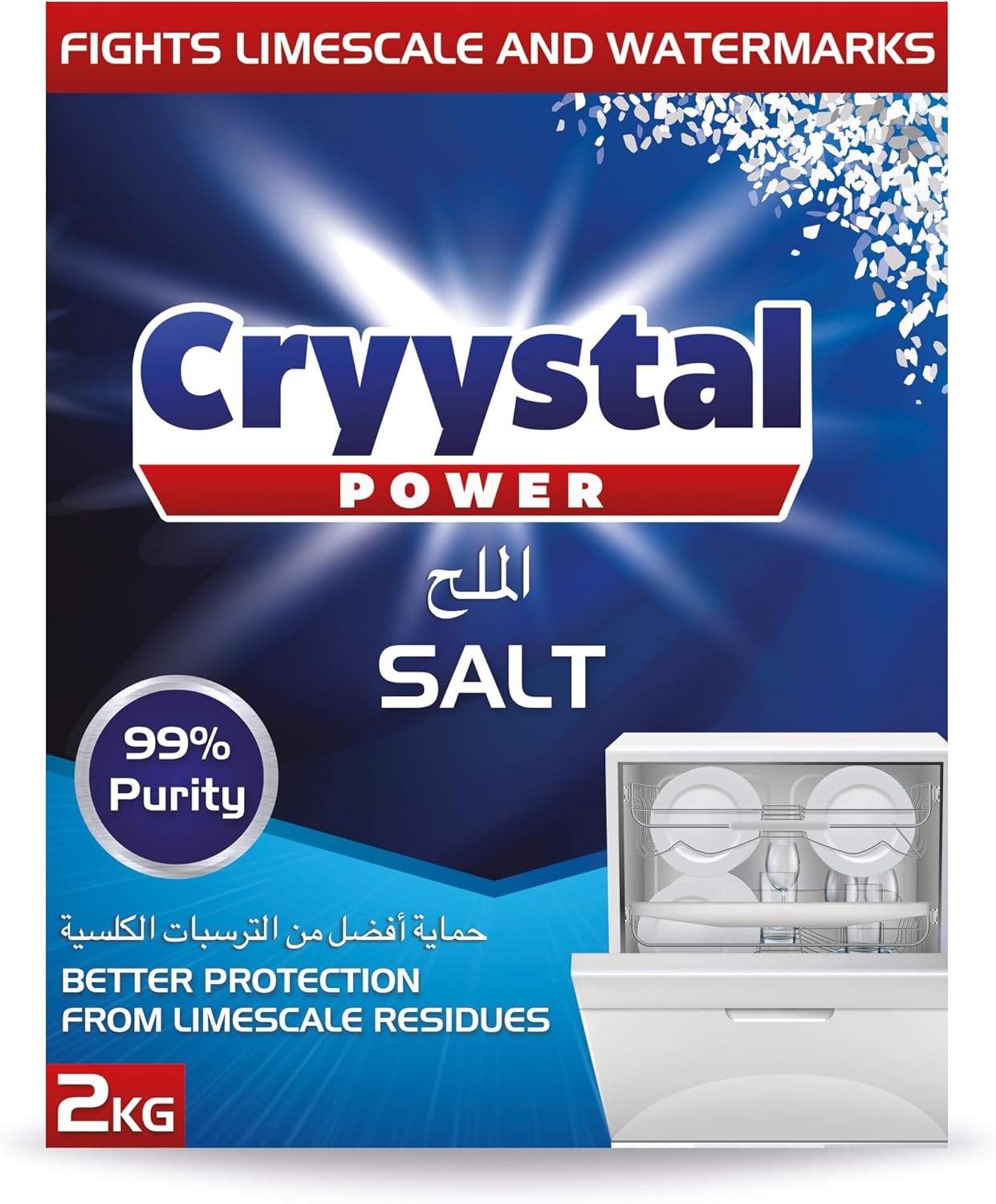 Cryystal Power Dishwasher Salt 2kg - 99.9% Purity for Limescale Protection