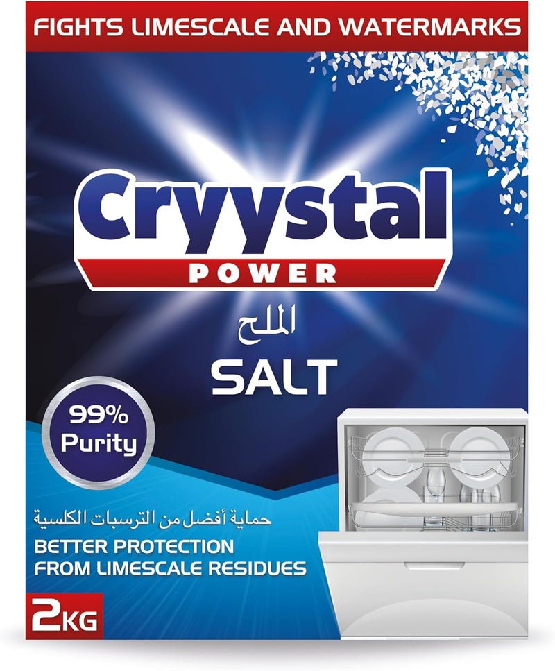 Cryystal Power Dishwasher Salt 2kg - 99.9% Purity for Limescale Protection - Image 1