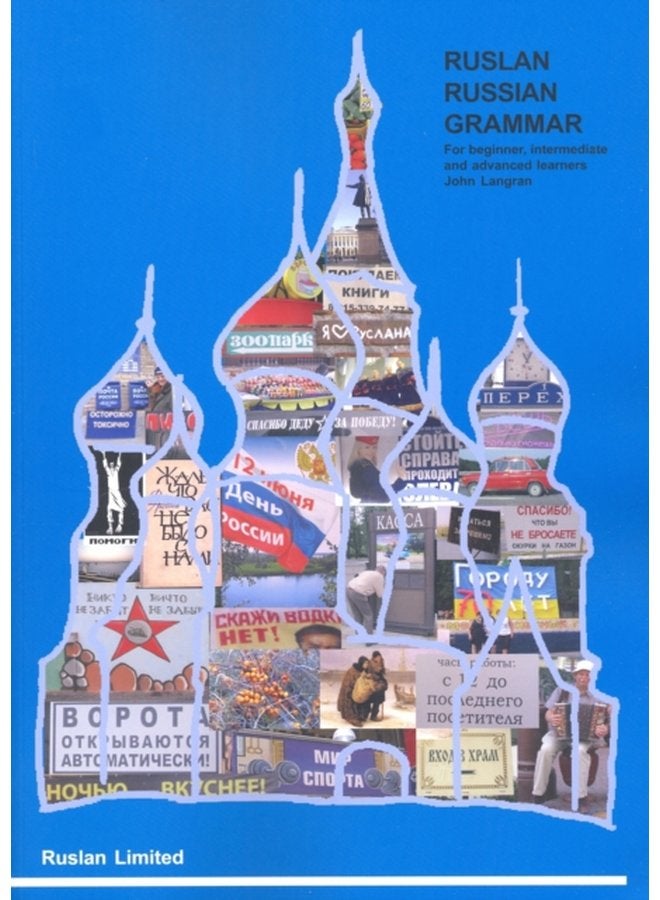 Ruslan Russian grammar With free audio download - Paperback