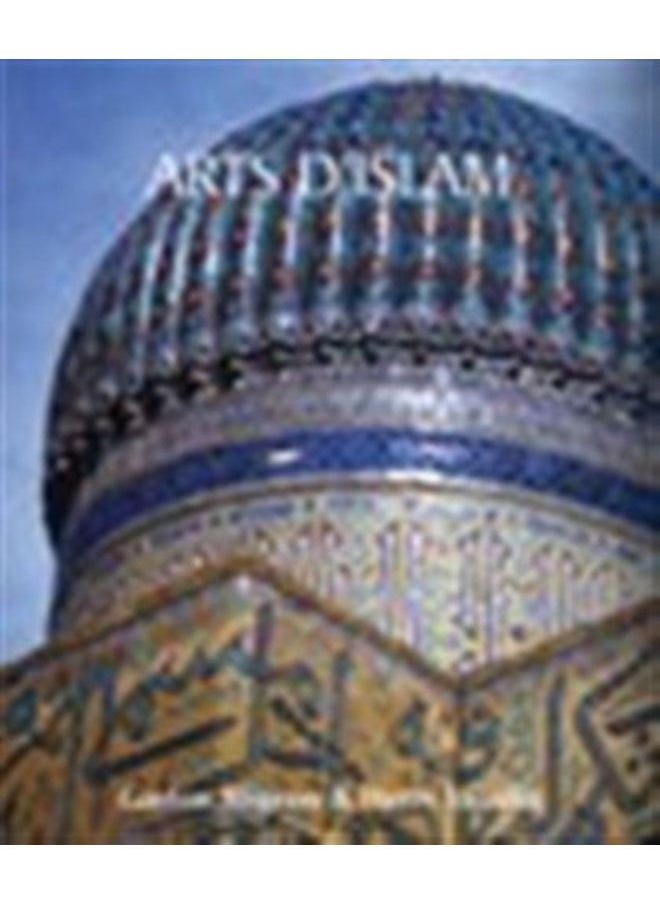 Arts d'islam - pzsku/ZE2DECAC86D61C3B400BFZ/45/_/1694715290/fbf154de-6217-4241-935d-b9a39b833f25