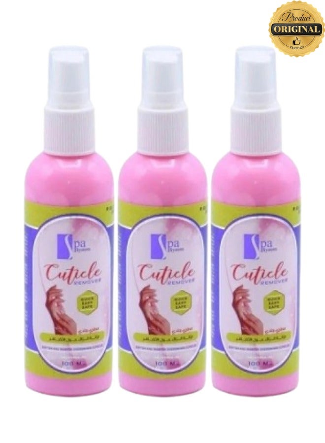 سبا سيستم 3 قطع مزيل طلاء الأظافر للبشرة 100 مل - Image 1