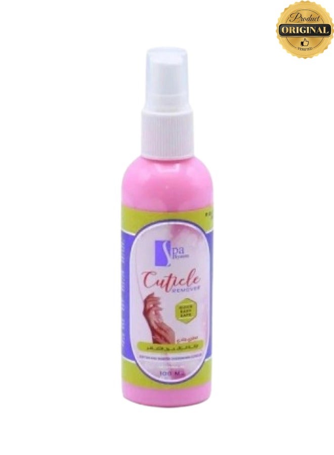 سبا سيستم 3 قطع مزيل طلاء الأظافر للبشرة 100 مل - Image 2