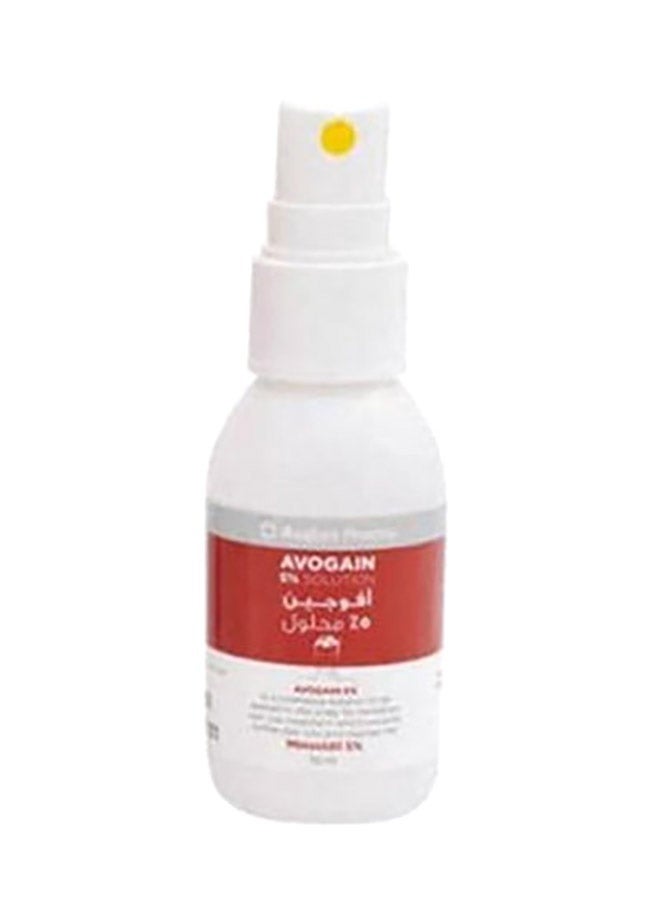 Avogain 5% Spray Solution For Men Clear 50ml - Image 2