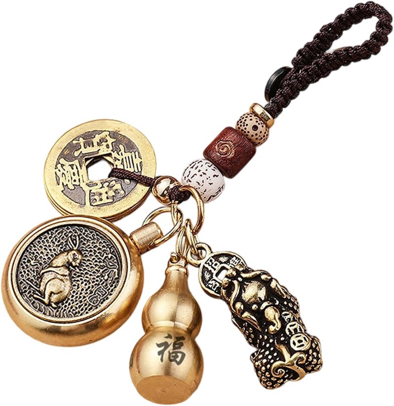 Vintage Brass Keychain Pendant Decorative Accessories Car Interior Hanging Pendant Lucky Charm Animal Themed Craft Brass - Image 1