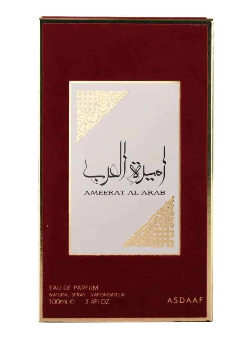 ASDAAF Ameerat Al Arab EDP 100ml - Image 1