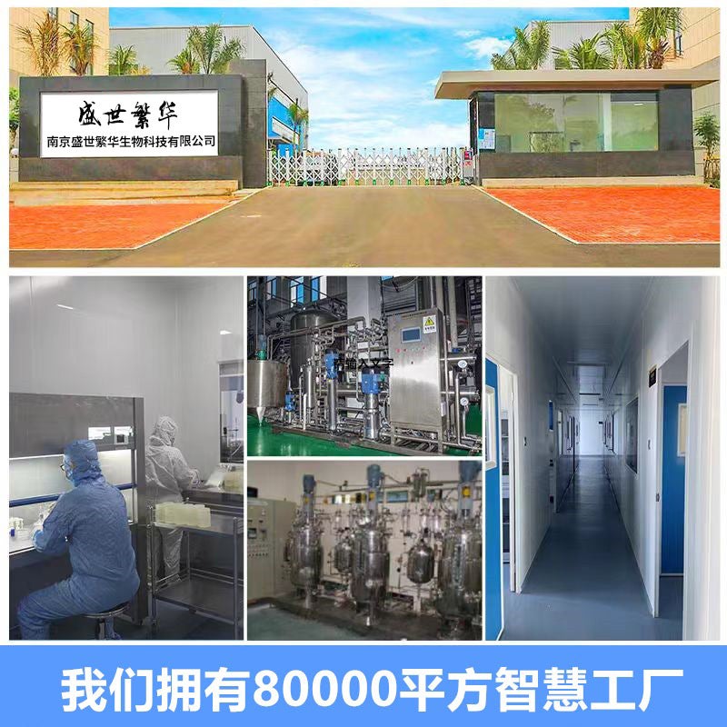 Spot Wholesale D-Mannitol Food Grade Edible Sweetener Mannitol Feed Additive Mannitol