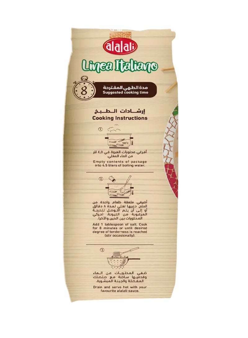 Al Alali Linea Italiano Sedani Rigate Macaroni - Image 4