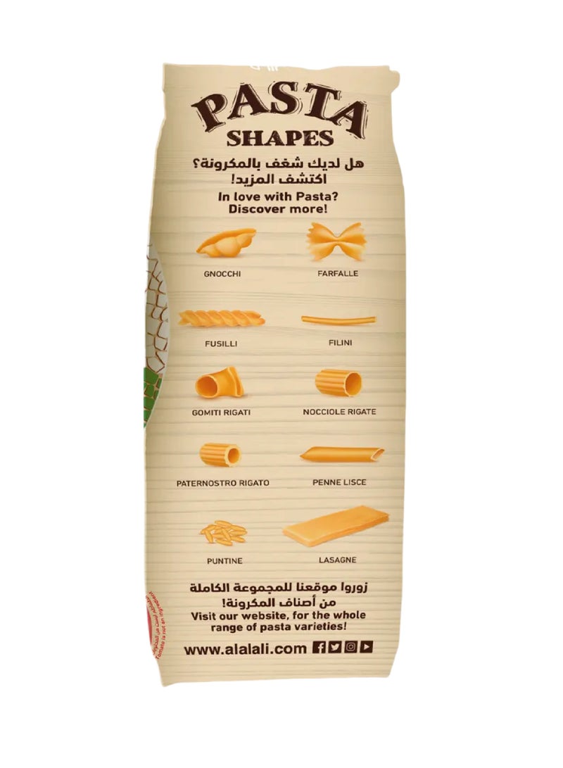 Al Alali Linea Italiano Sedani Rigate Macaroni - Image 3