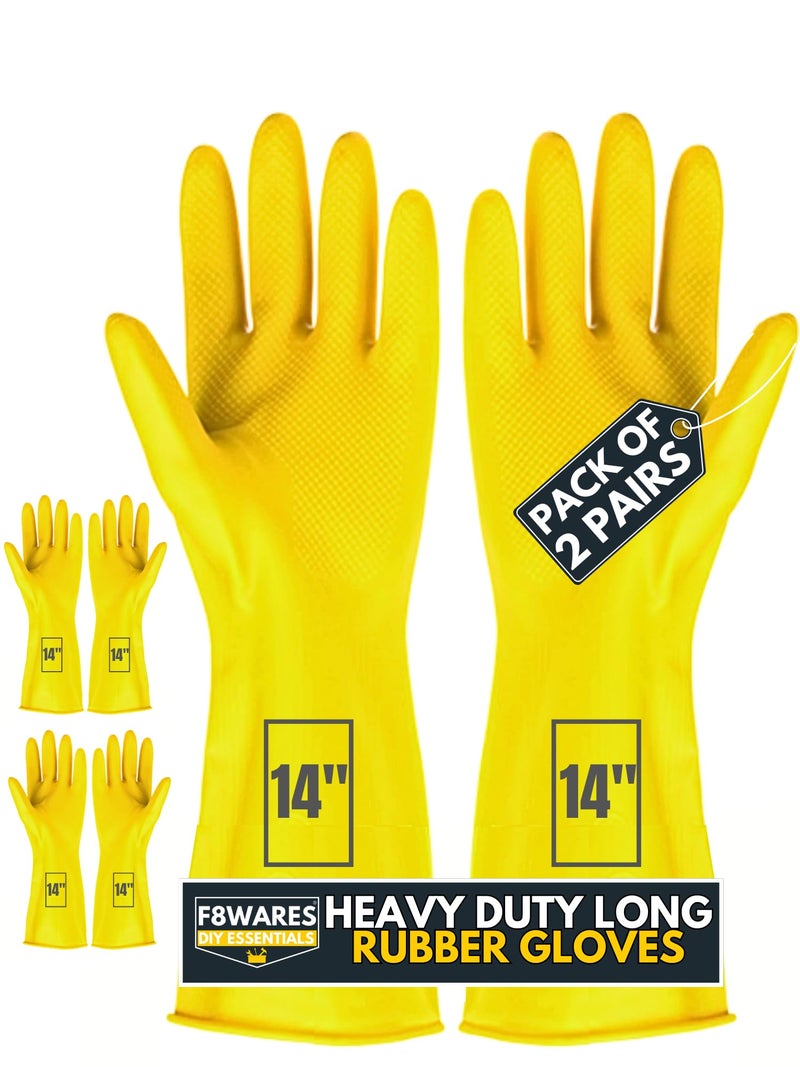 F8WARES 2PK 14 Inch Long Reusable Latex Hand Gloves - Rubber Gloves for Cleaning, Gardening, Dish Washing & Industrial Use - Image 1