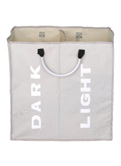 NIBEMINENT 2-Section Foldable Laundry Bag Light Grey/Silver  - Image 1