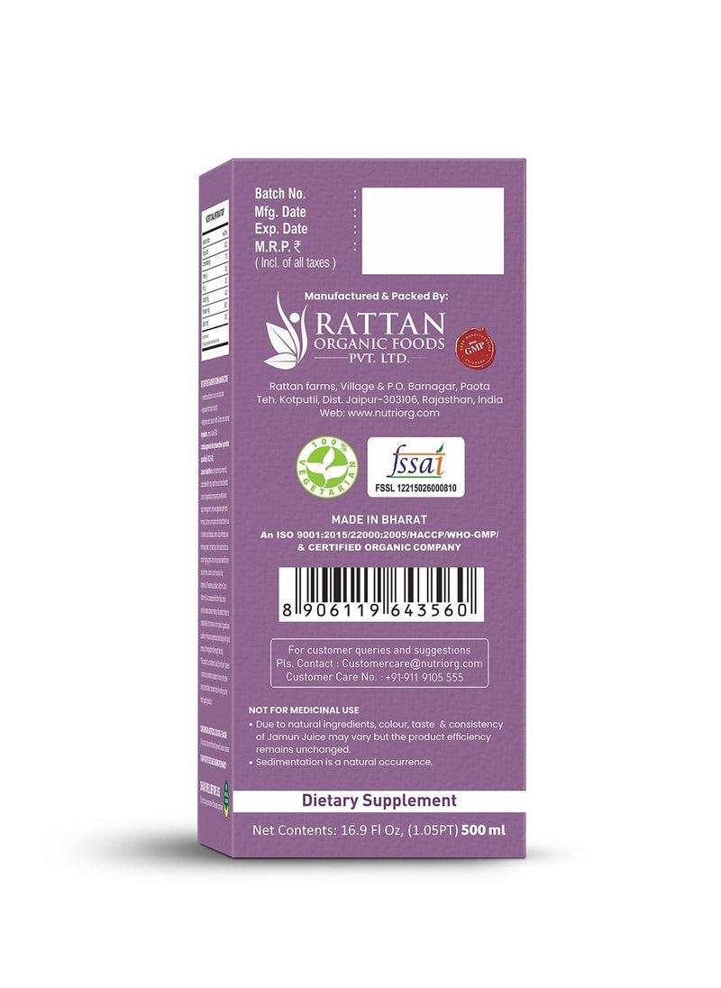 nutriorg Jamun Juice 500 ml, Controls Blood Sugar Level, Purifies Blood, Diabetes Care Juice, 100% Natural And Detox Juice  - Image 5