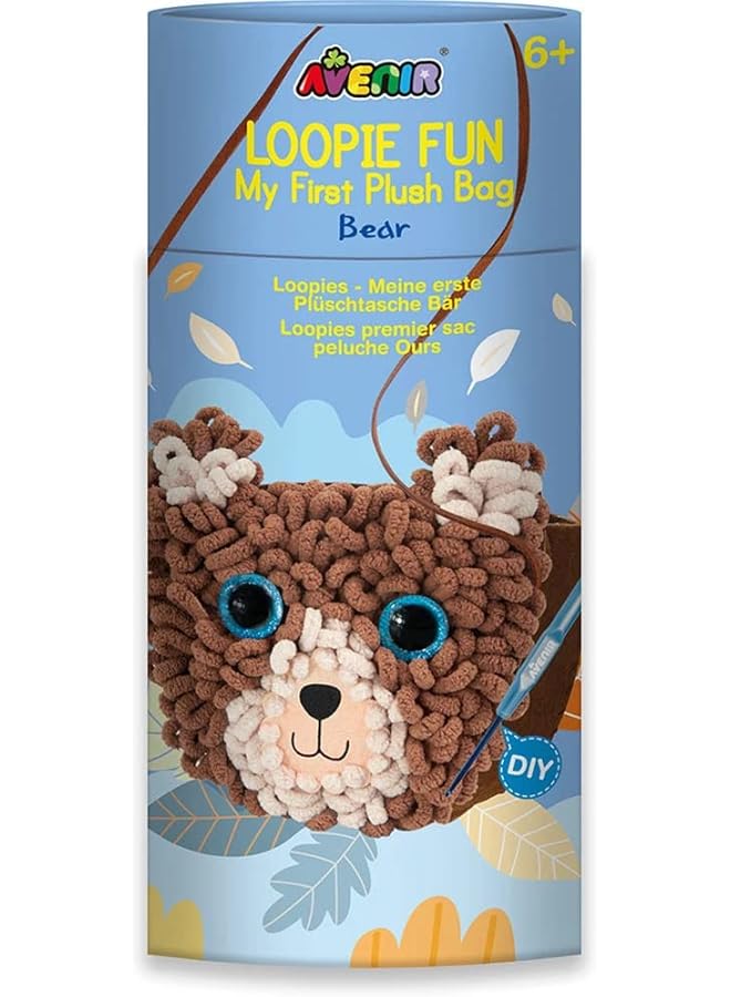 أفينير خياطة دمية الدب - Image 1