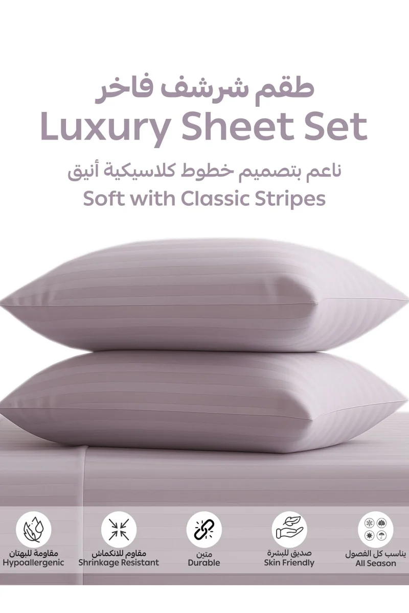 Donetella QUEEN (150X200cm) Premium 3 Piece – 150x200 cm Queen Striped Fitted Sheet , and 30 cm Deep Pocket, Secure All-Around Elastic Fit, No Excess Fabric.  | Best Price UAE