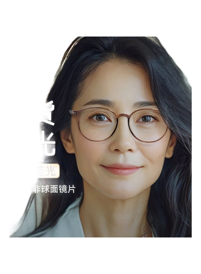 Sunset Red Anti-Blue Light High Definition Fashion Portable Elderly Reading Glasses For Men And Women E9089T Cold Tea Color +2.50 Strength - Image 3