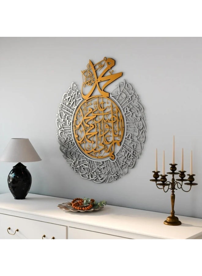 ديكور جداري دائري بالخط العربي الإسلامي | لوحة حائط أكريليك فاخرة | ديكور حائط دائري للمنزل وغرفة المعيشة وغرفة الصلاة والمكتب مناسب لرمضان والعيد وهدايا المنزل الجديد - Image 2