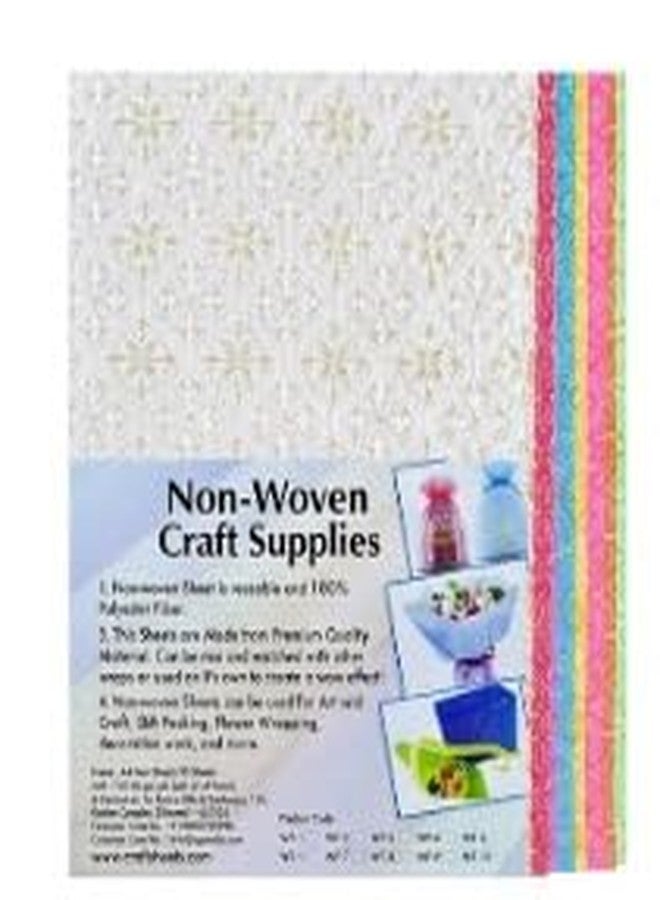 53 Arts Non-Woven Craft Sheet Set – Printed & Glitter Fabric Sheets for DIY Crafts, Decoration, Scrapbooking & School Projects | Soft Felt Sheets for Art & Craft - Image 1