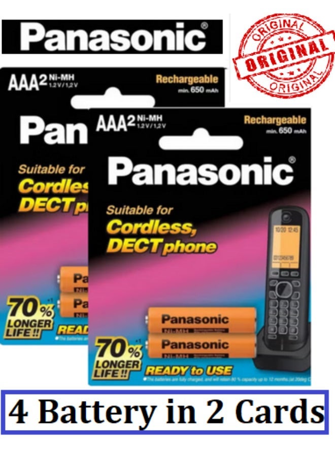 باناسونيك بطاريات باناسونيك الأصلية القابلة لإعادة الشحن AAA2 Ni-MH سعة 650 مللي أمبير/ساعة للهواتف اللاسلكية DECT / جهاز التحكم عن بعد / لوحة المفاتيح / الأجهزة الإلكترونية اليومية - 4 بطاريات (عبوة من بطاقتين) - Image 1