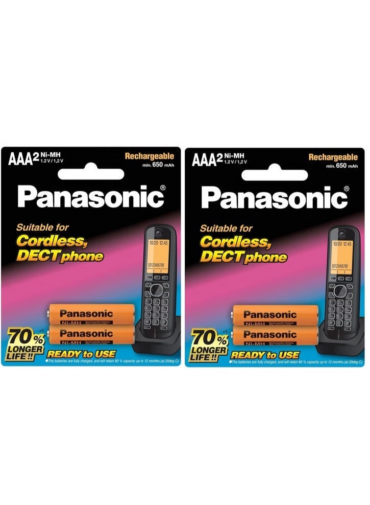 باناسونيك بطاريات باناسونيك الأصلية القابلة لإعادة الشحن AAA2 Ni-MH سعة 650 مللي أمبير/ساعة للهواتف اللاسلكية DECT / جهاز التحكم عن بعد / لوحة المفاتيح / الأجهزة الإلكترونية اليومية - 4 بطاريات (عبوة من بطاقتين) - Image 4