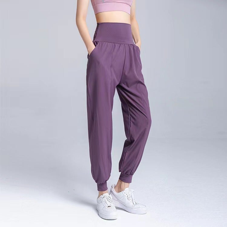 WU Women's Loose Fit Running Yoga Pants with High Waist and Elastic Ankles, Quick-Dry Breathable Athletic Trousers for Summer - Image 1