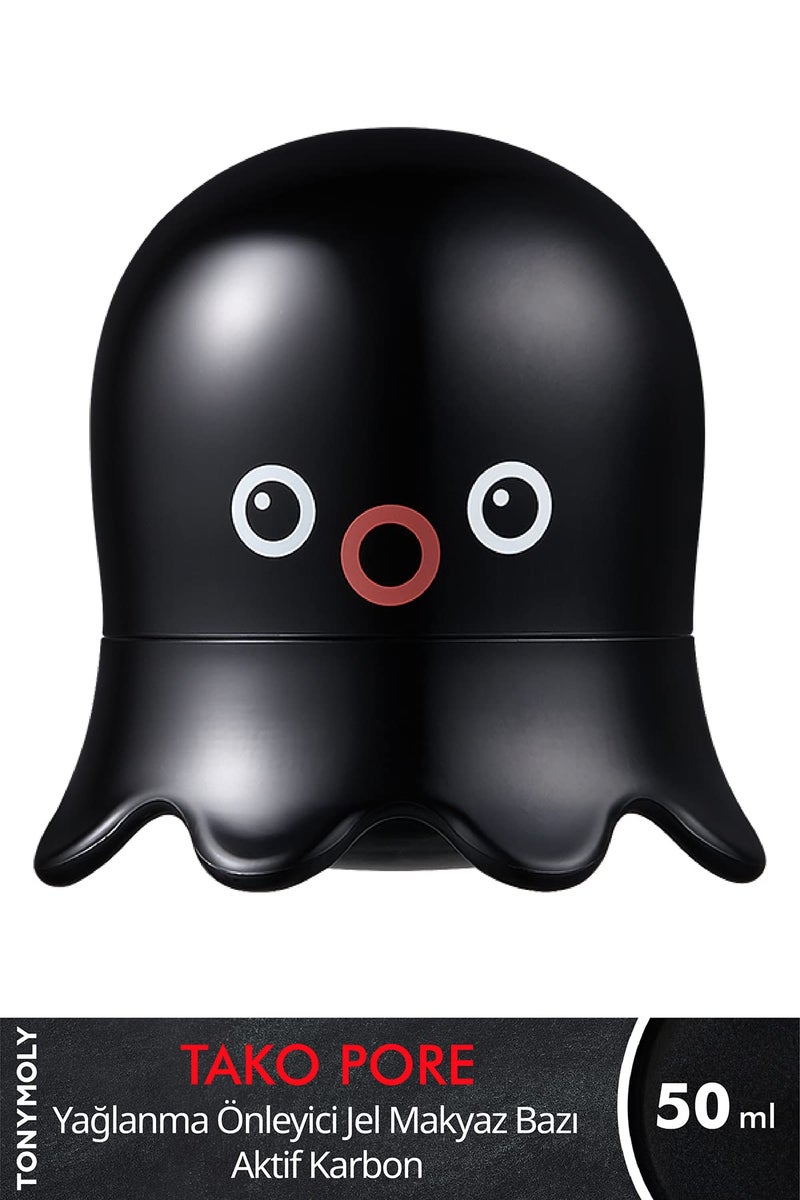 TONYMOLY Tako Pore Sebum Control Gel Cream, Deep Cleansing Pore Remover Moisturizer, Characol Blackhead Remover for Face, Nose, Women + Men - Image 2