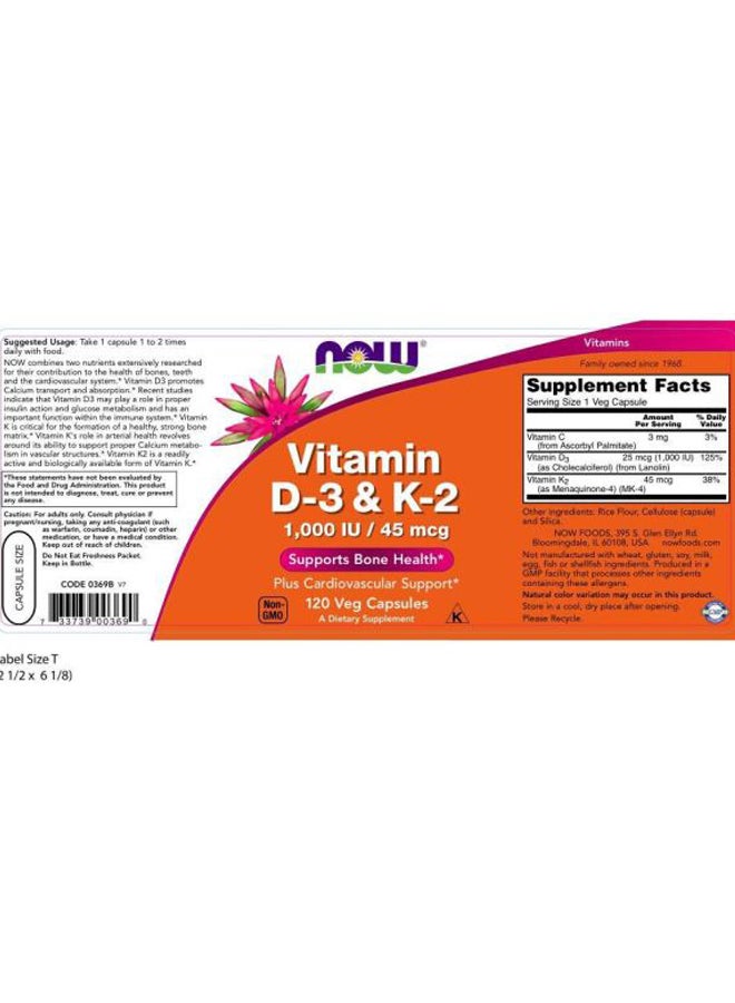 ناو فودز مكمل غذائي بفيتامين D3 وK2 - عدد 120 كبسولة نباتية - Image 2