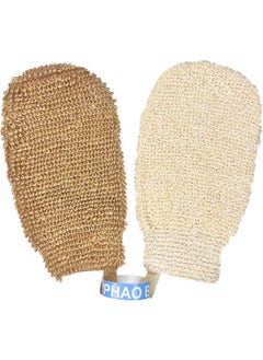 PPHAO BASIC Bath Gloves for Shower - Organic Bath Mitts Washcloths - Bath Gloves Exfoliating for Women and Men - Body Scrubbers for Use in Shower - Ramie and Jute Fiber - 2 Pack 