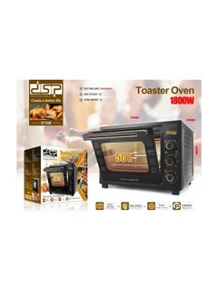 DSP DSP KT50, 5 in 1 Oven 50 Liter  - Image 5