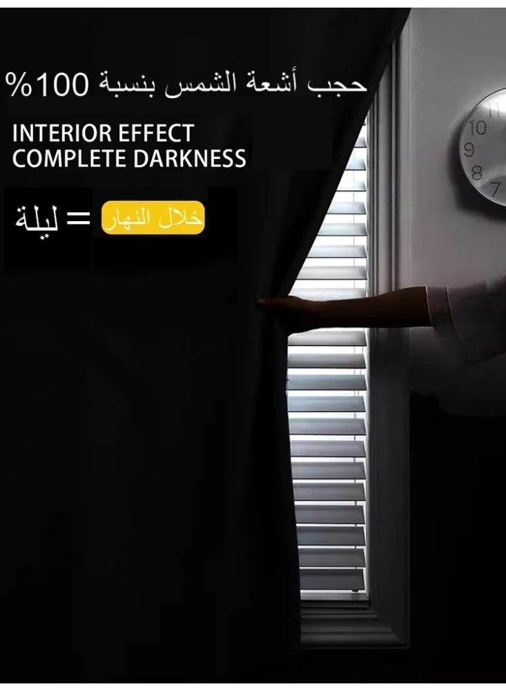 OHTEX HOME ستارة تعتيم 100%، طبقتان مع قماش شفاف، ذاتية اللصق وقابلة للحمل - Image 3