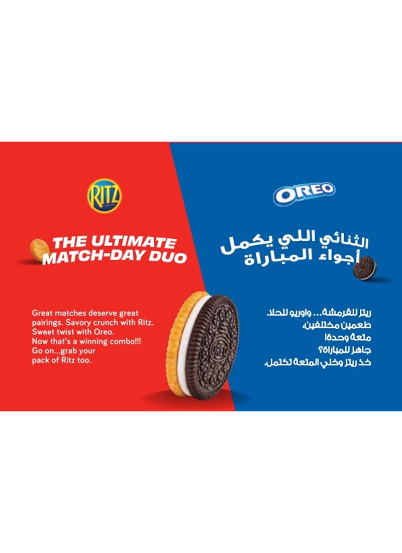 Oreo Original Sandwich Cookie Biscuits World Cup Limited Edition Value Pack - Image 3