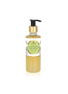 Just Herbs Ayurvedic Antidandruff Soya Protein Shampoo For Men & Women Sls & Paraben Free For Strong & Bouncy Hair 200 Ml  - Image 2