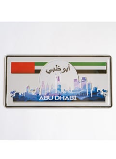 Abu Dhabi Metal Sign To Hang in Front of The House - pzsku/ZE2E4CBC10B733DF45D87Z/45/_/1732099761/248aac2d-dbb4-4e17-a74f-893e8ddb6b34