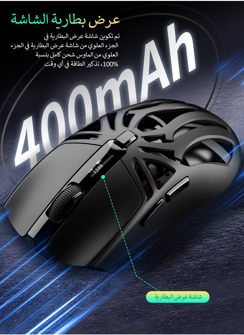 ARCHAEOPTERYX Wireless Mouse, gaming mouse,Upgraded 2.4GHz Ergonomic Optical Mouse, 10000 DPI Max, 6DPI Adjustable, 6 Buttons, Wireless Mouse for Laptop, PC, Chromebook, Notebook, 10M Wireless Connection Mouse | Black  - Image 1